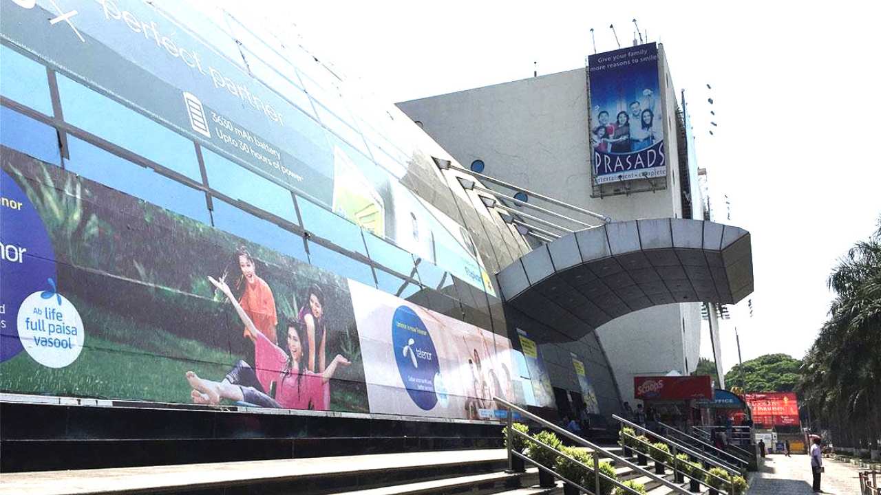 Prasad Imax : ప్రేక్షకుడిపై ప్రభాస్ అభిమానుల దాడి.. సంచలన నిర్ణయం తీసుకున్న ప్రసాద్ ఐమాక్స్..