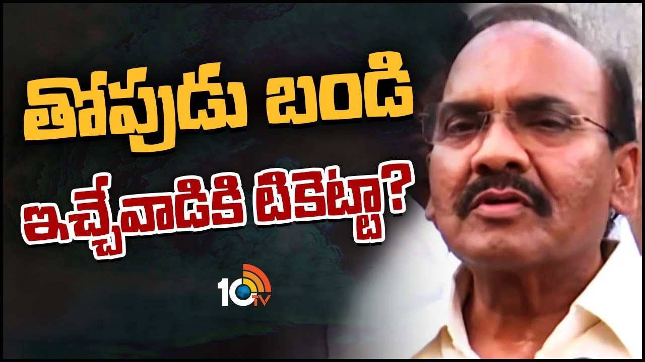 TDP : సొంత పార్టీపై టీడీపీ మాజీ మంత్రి ప్రత్తిపాటి పుల్లారావు సంచలన వ్యాఖ్యలు