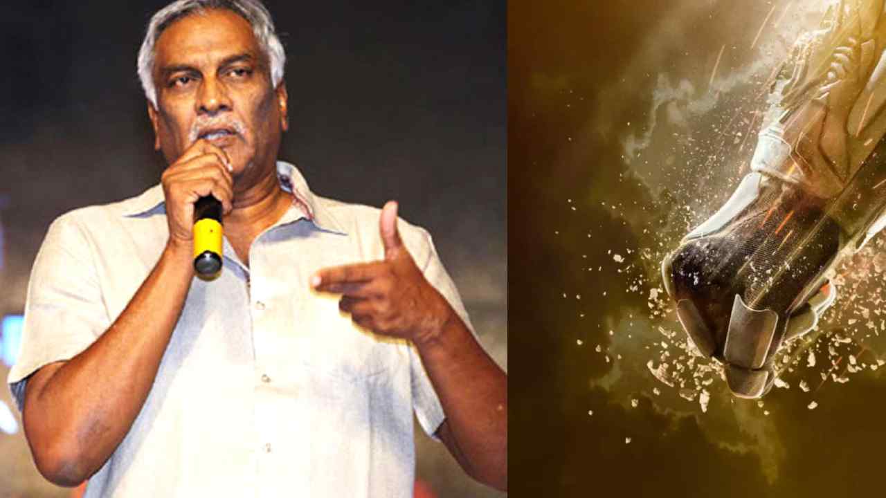 Tammareddy Bharadwaj : ‘ప్రాజెక్ట్ K’ వాయిదా పడుతుంది.. మొదటి రోజే 500 కోట్ల కలెక్షన్స్ వస్తాయి..