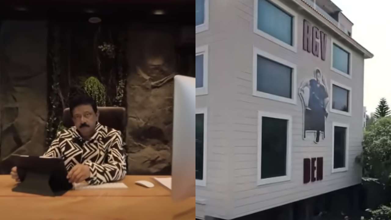 RGV : ఆర్జీవీ ఆఫీస్ చూశారా? డాన్స్ డెన్ కూడా సరిపోదు.. వైరల్ అవుతున్న RGV డెన్ వీడియో..