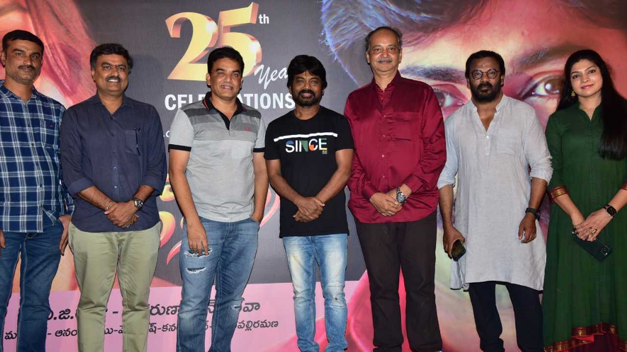 Tholi Prema : ‘తొలిప్రేమ’ రీ రిలీజ్ ప్రెస్ మీట్ ఫొటోలు..