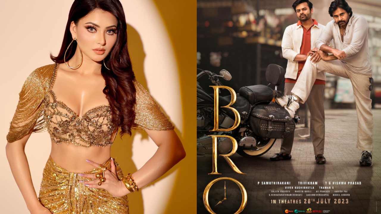 Bro Movie : పవన్, తేజ్ ‘బ్రో’ సినిమాలో బాలీవుడ్ భామతో స్పెషల్ సాంగ్? ఒరిజినల్ వర్షన్‌లో లేకపోయినా..