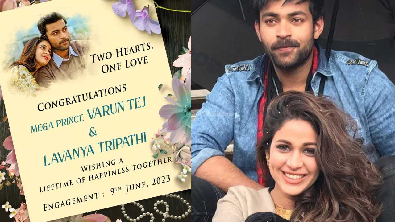 Varun – Lavanya : వరుణ్ – లావణ్య నిశ్చితార్థం.. ఎక్కడో తెలుసా? వాళ్ళు మాత్రమే హాజరవుతున్నారట..