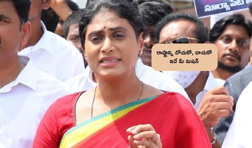 YS Sharmila : అమర వీరుల త్యాగం .. కల్వకుంట్ల వారి భోగం : సీఎం కేసీఆర్, కేటీఆర్‌లపై షర్మిల ఘాటు విమర్శలు