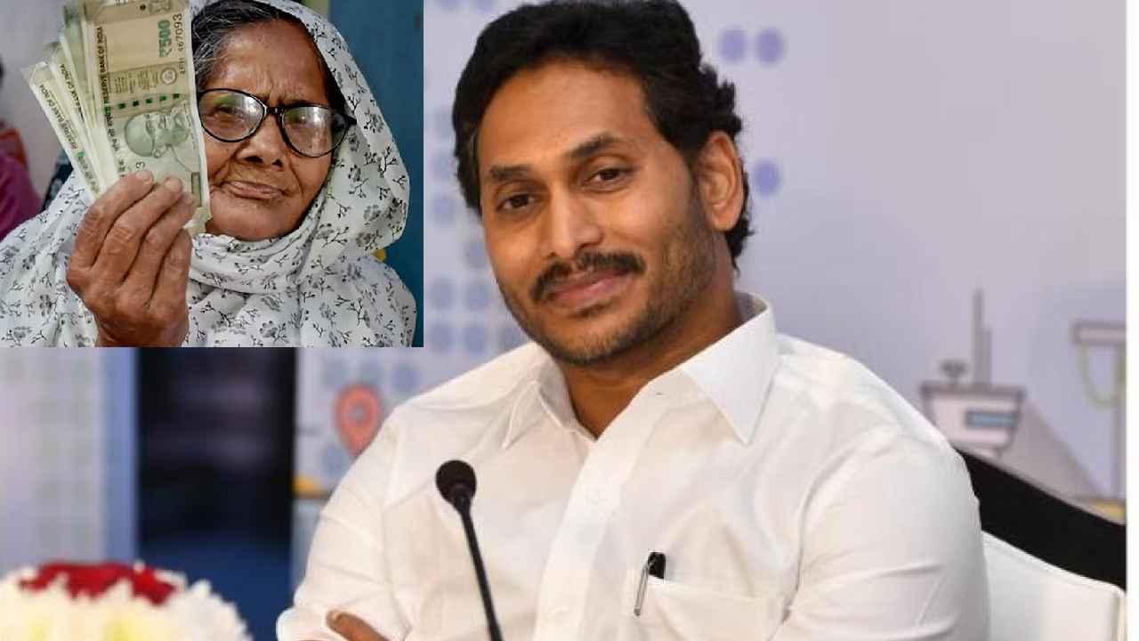 AP Government : ఏపీ ప్రభుత్వం గుడ్‌న్యూస్.. ఆ రోజున ఖాతాల్లోకి డబ్బులు