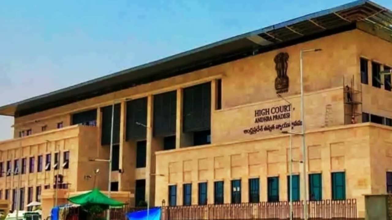 AP High Court: బాంబే, ఆంధ్రప్రదేశ్ హైకోర్టులకు కొత్త ప్రధాన న్యాయమూర్తుల నియామకం..