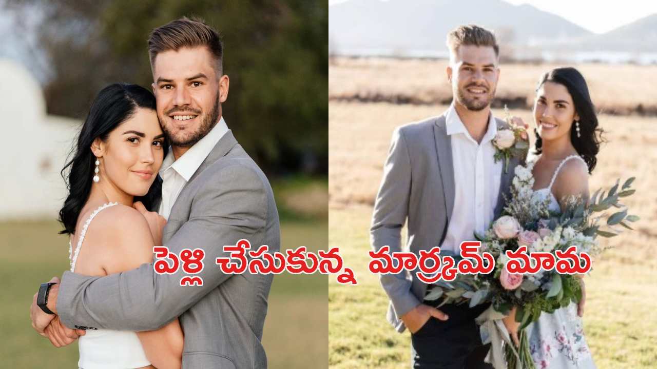 Aiden Markram : ప్రియురాలిని పెళ్లాడిన స‌న్‌రైజ‌ర్స్ కెప్టెన్.. అత్త బాగుందంటూ..!