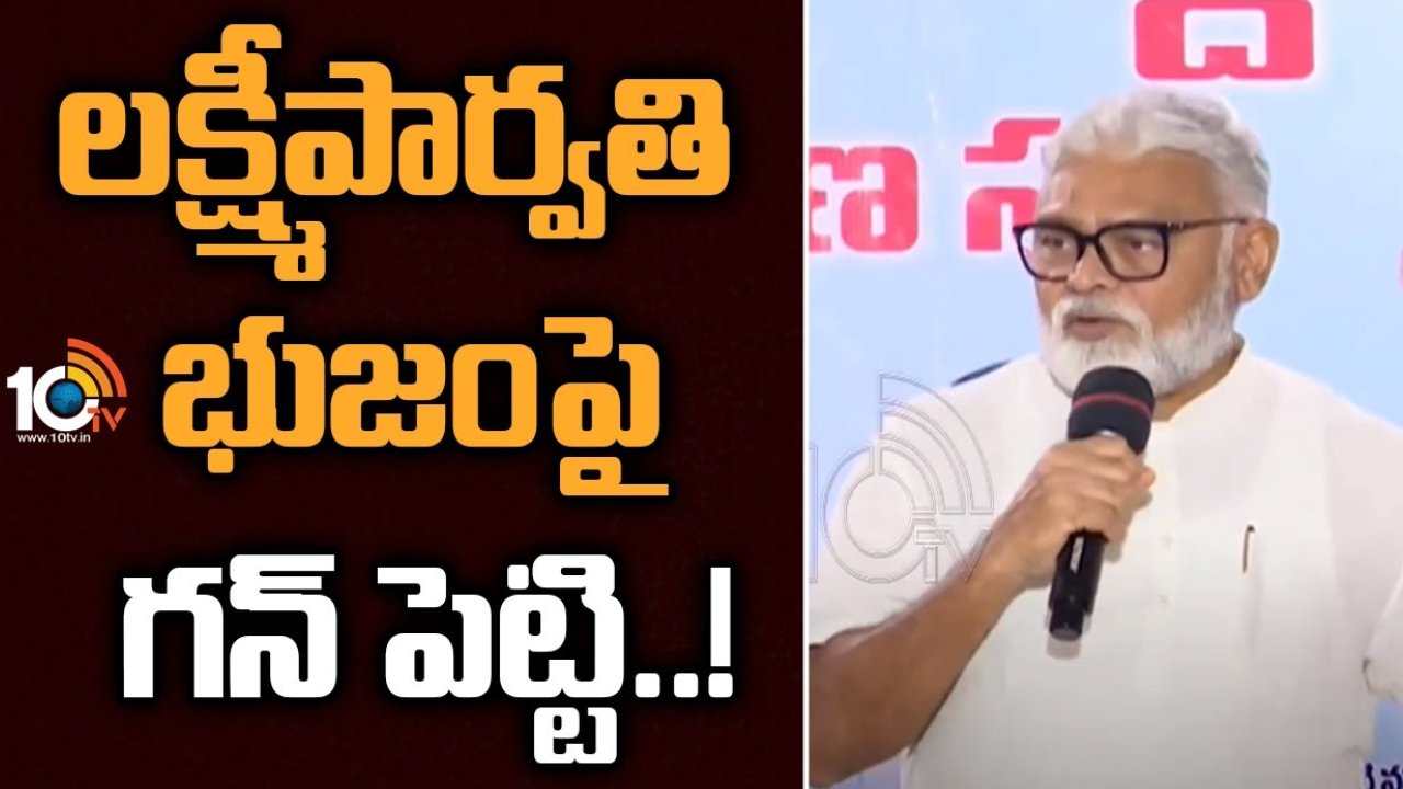 Ambati Rambabu : చంద్రబాబు తరహాలోనే దత్తపుత్రుడు.. పవన్ ఏదో చేసేస్తాడని మా వాళ్లంతా ఈలలు వేస్తూ..: అంబటి రాంబాబు