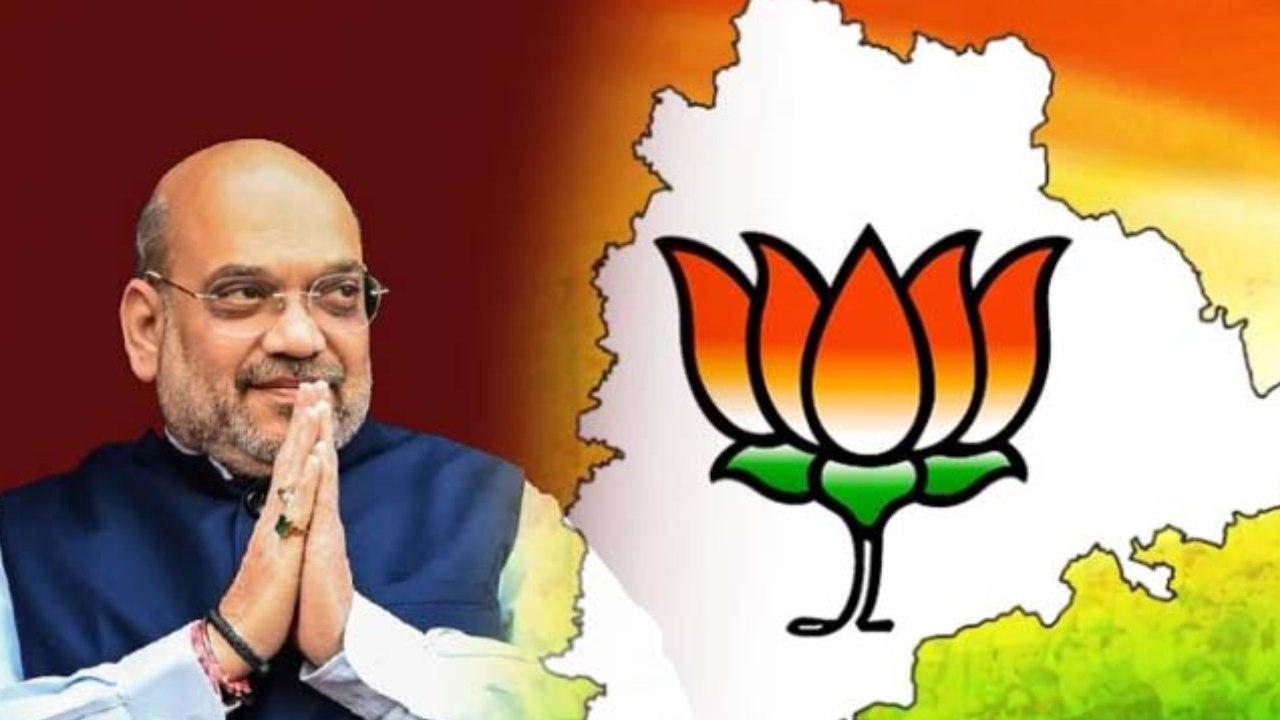 Amit Shah : తెలంగాణపై అమిత్ షా ఫుల్ ఫోకస్.. అసెంబ్లీ ఎన్నికల‌ కోసం ప్రత్యేకంగా 22 కమిటీలు