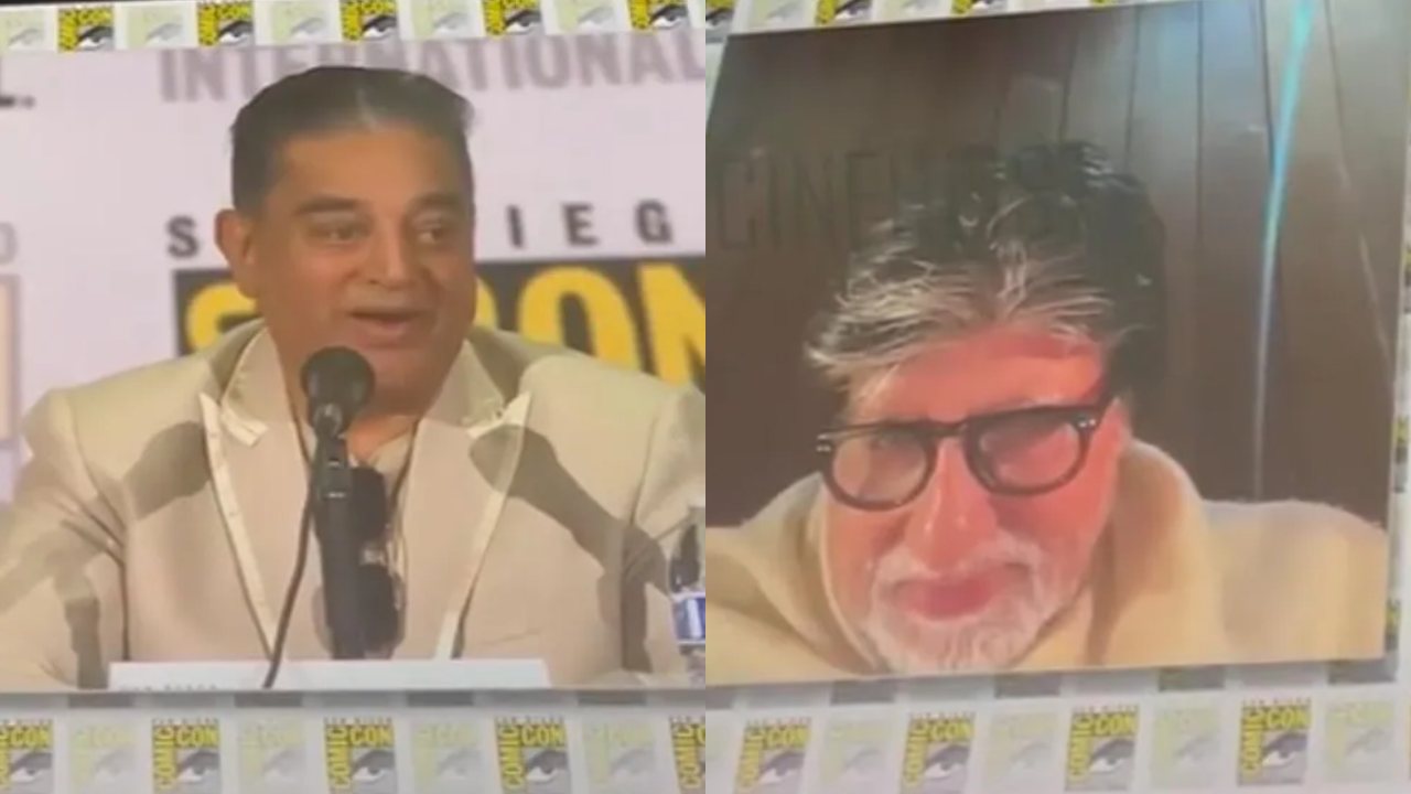 Kamal – Amitabh : హాలీవుడ్ స్టేజి పై కమల్ హాసన్‌కి అమితాబ్ కౌంటర్.. వీడియో వైరల్!