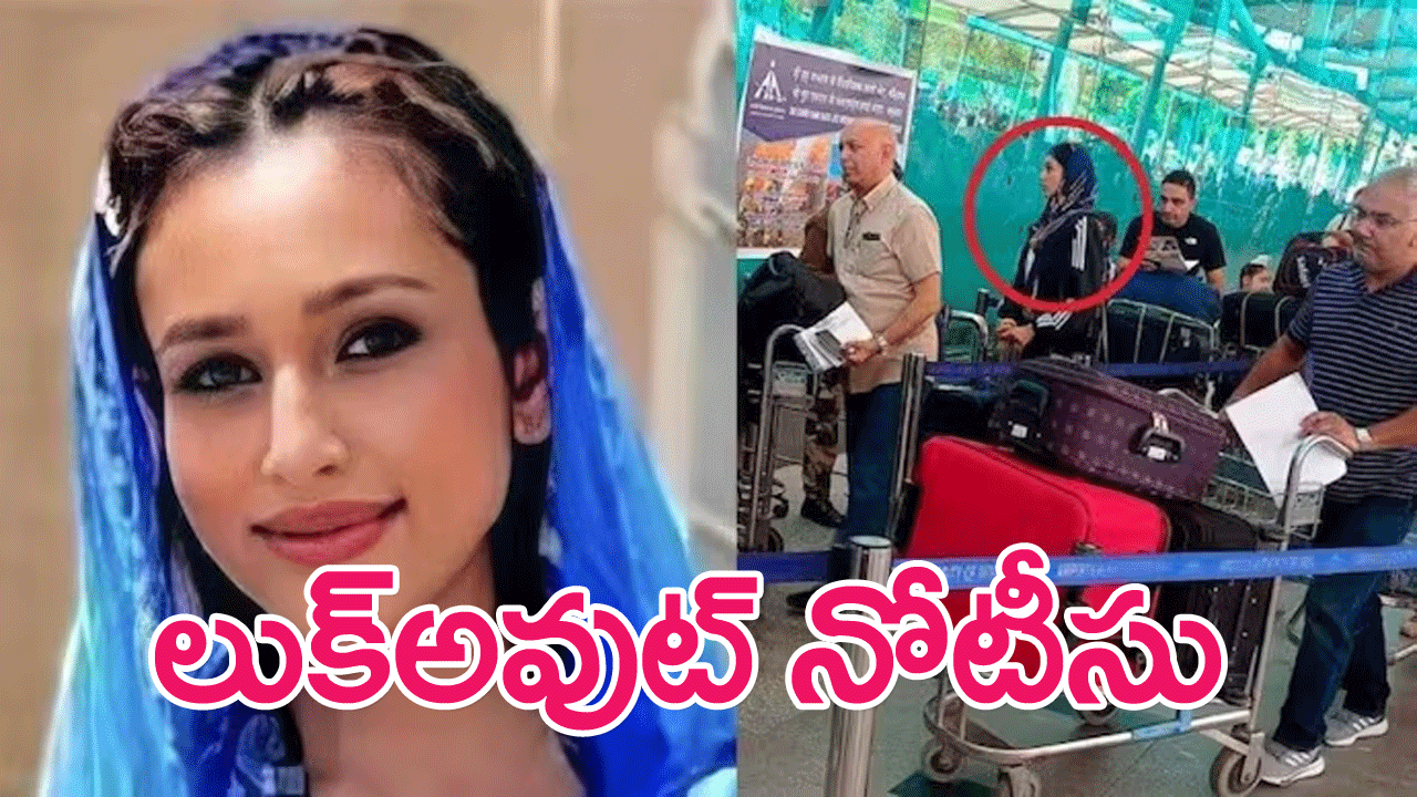 Amritpal Singhs wife : కిరణ్‌దీప్‌కు లుక్ అవుట్ నోటీసు…విమానాశ్రయంలో అడ్డుకున్న అధికారులు