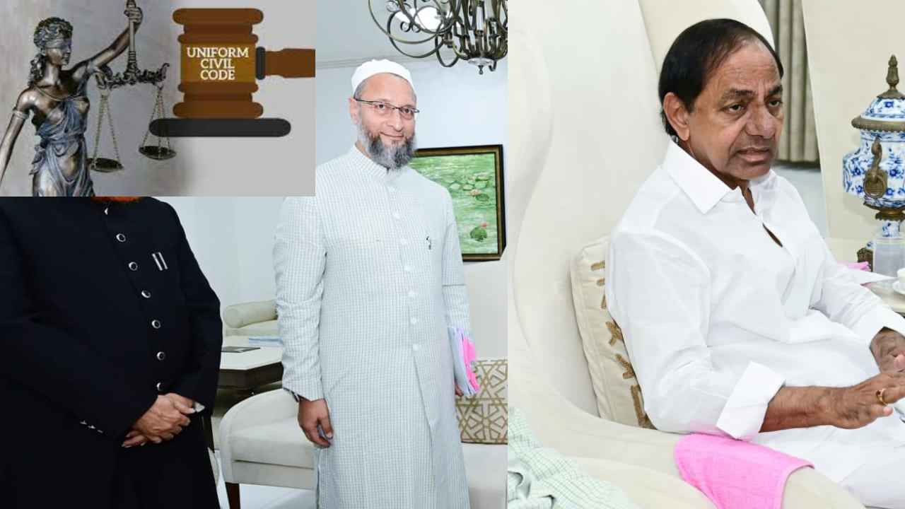 Owaisi : ముస్లింలకే కాదు క్రిస్టియన్లు, గిరిజనులకు కూడా నష్టమే.. దేశంలో కల్లోలం సృష్టించేందుకు బీజేపీ కుట్ర- యూసీసీపై ఒవైసీ సంచలనం
