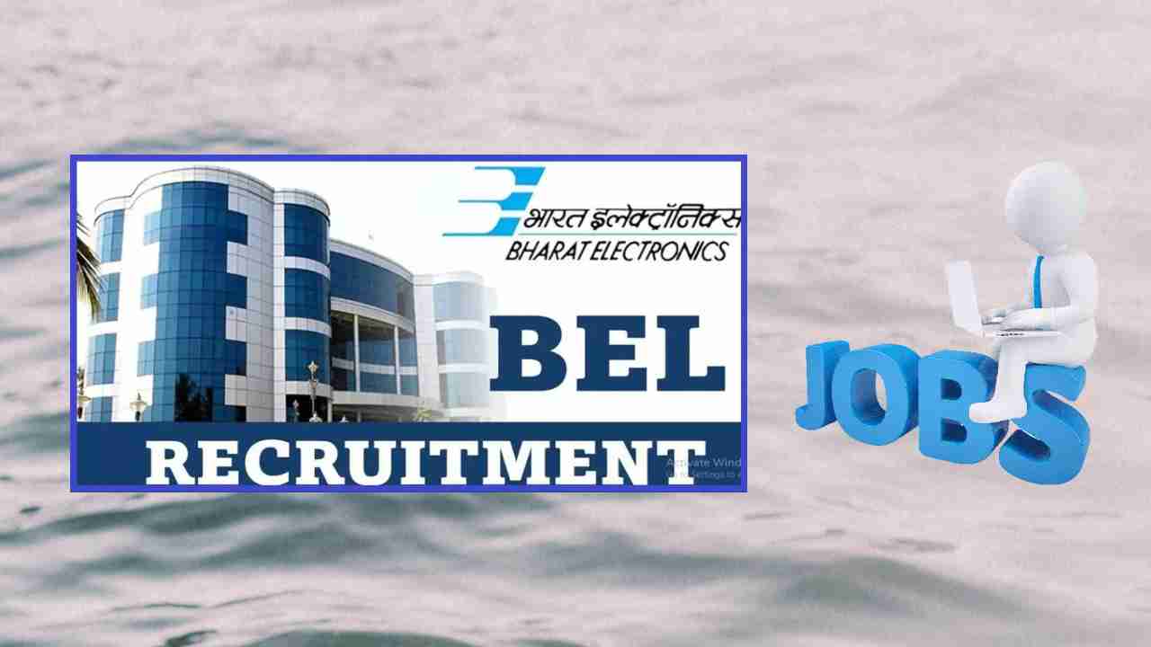 BEL Recruitment : భారత్‌ ఎలక్ట్రానిన్స్‌ లిమిటెడ్‌ లో ఉద్యోగ ఖాళీల భర్తీ