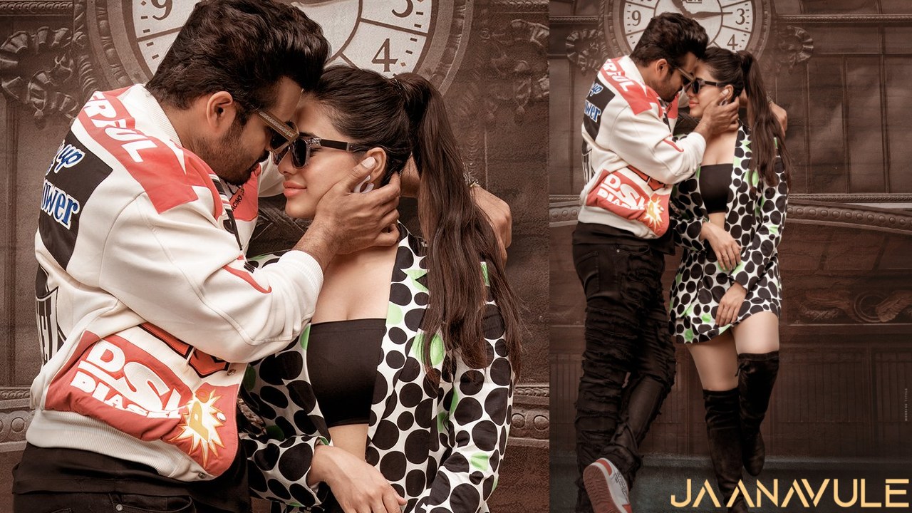 BRO second single : బ్రో నుండి రొమాంటిక్ సాంగ్‌.. సెకండ్ సింగల్ ‘జాన‌వులే’