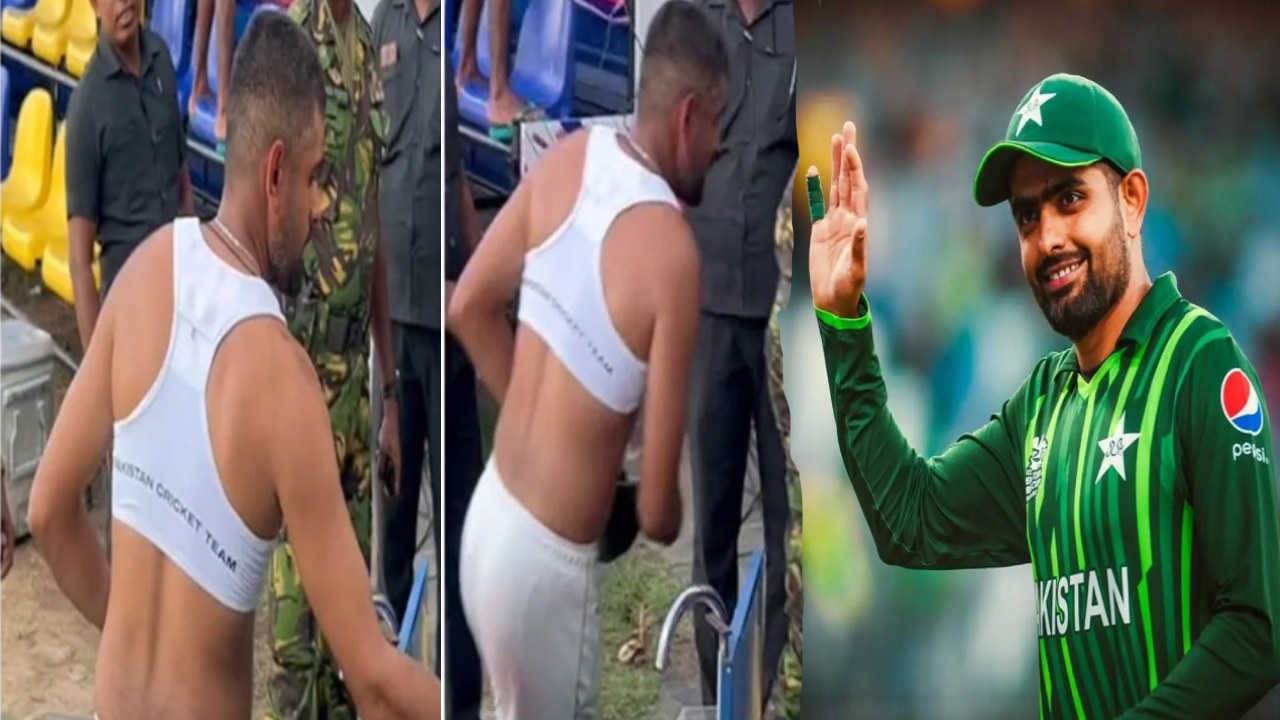 Babar Azam : బ్రా ధరించిన బాబర్ ఆజామ్..! ప‌రుగో ప‌రుగు.. అరె ఏంట్రా ఇది..