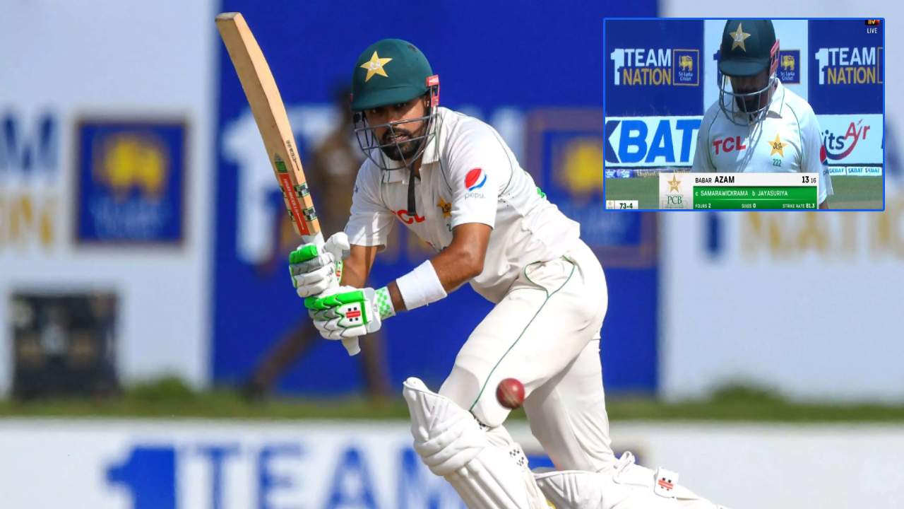 Babar Azam : అయ్యో.. ఆజాము..!  సెంచ‌రీ ఎక్క‌డ‌.. ఇంకో 87 ప‌రుగులు చేసుంటేనా..?