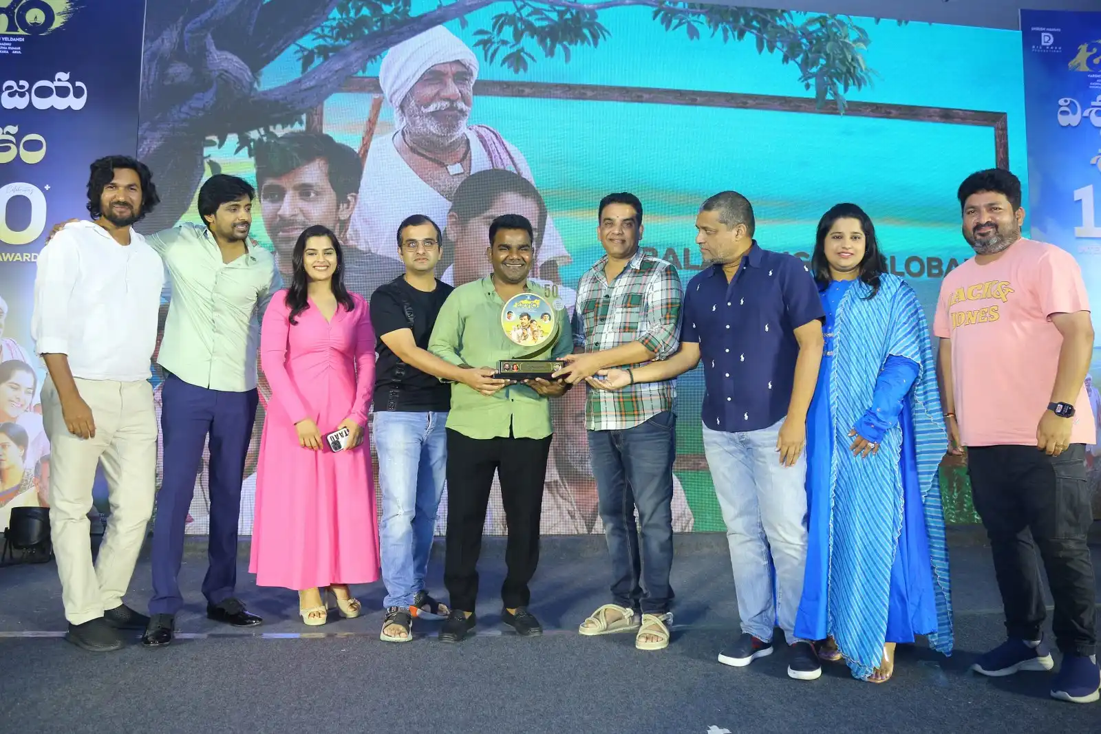 Balagam Movie 100 International Awards Event