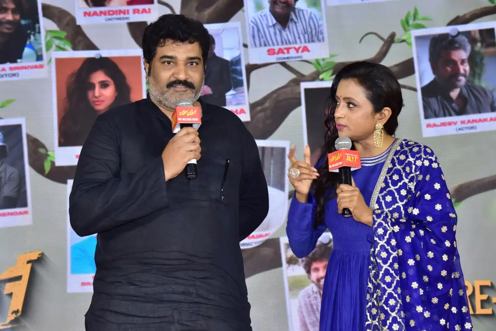 Bhaag Saale Movie Pre Release Event
