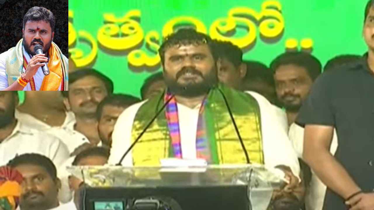 BCYP : అధికారంలోకి వస్తే.. ప్రతి ఒక్కరికి ఉచిత విద్య, వైద్యం.. 5 రోజులే స్కూళ్లు, కాలేజీలు- BCYP పార్టీ అధ్యక్షుడు రామచంద్ర యాదవ్