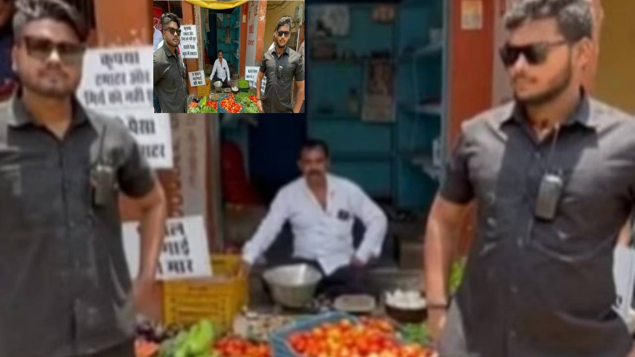 Tomato Price : బౌన్సర్లను పెట్టుకుని టమాటాలు అమ్ముతున్న వ్యాపారి ..