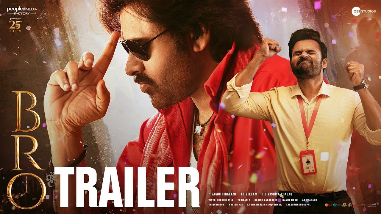 Bro Trailer : బ్రో ట్రైల‌ర్ ఆగ‌యా.. మామా అల్లుడు కుమ్మేసారుగా..