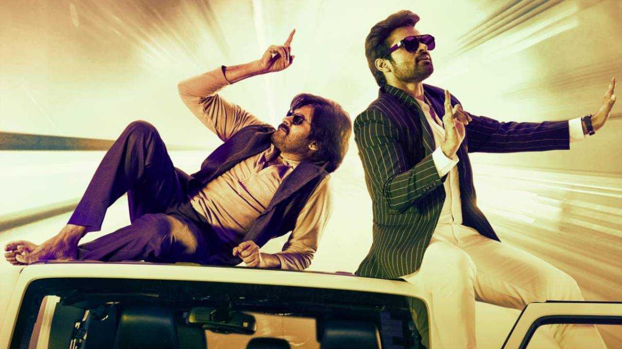 Bro Movie : అదరగోట్టిన ‘బ్రో’ కలెక్షన్స్.. రెండు రోజుల్లో 75 కోట్లు దాటేసిందిగా.. థియేటర్స్‌లో పవన్ సునామీ..