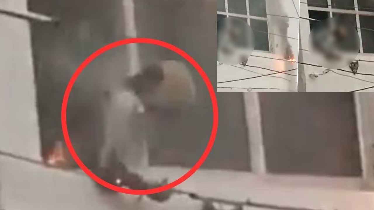 Burnt Alive : షాకింగ్.. విద్యుత్ తీగ తగిలి వృద్ధురాలు సజీవదహనం.. వెన్నులో వణుకు పుట్టించే వీడియో