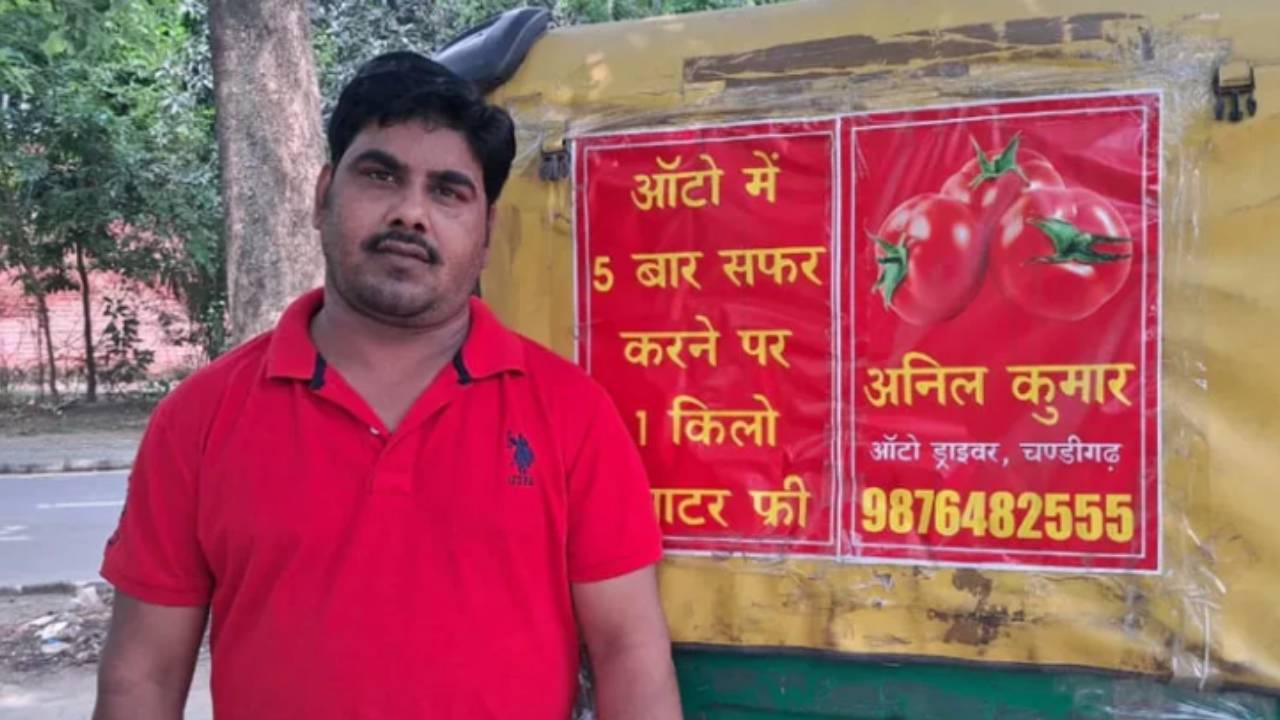 Auto Driver Free Tamatoes : అరుణ్ ఓ మంచి ఆటో డ్రైవర్ .. టమాటాలు ఫ్రీతో పాటు ఇతని ఉచితాల లిస్టు తెలుసుకోవాల్సిందే..