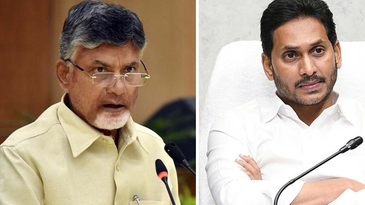 Chandrababu Naidu: ఈ సభను చూసైనా తాడేపల్లి నేతల్లో మార్పు రావాల్సిందే.. ప్రజల్లో తిరుగుబాటు: చంద్రబాబు