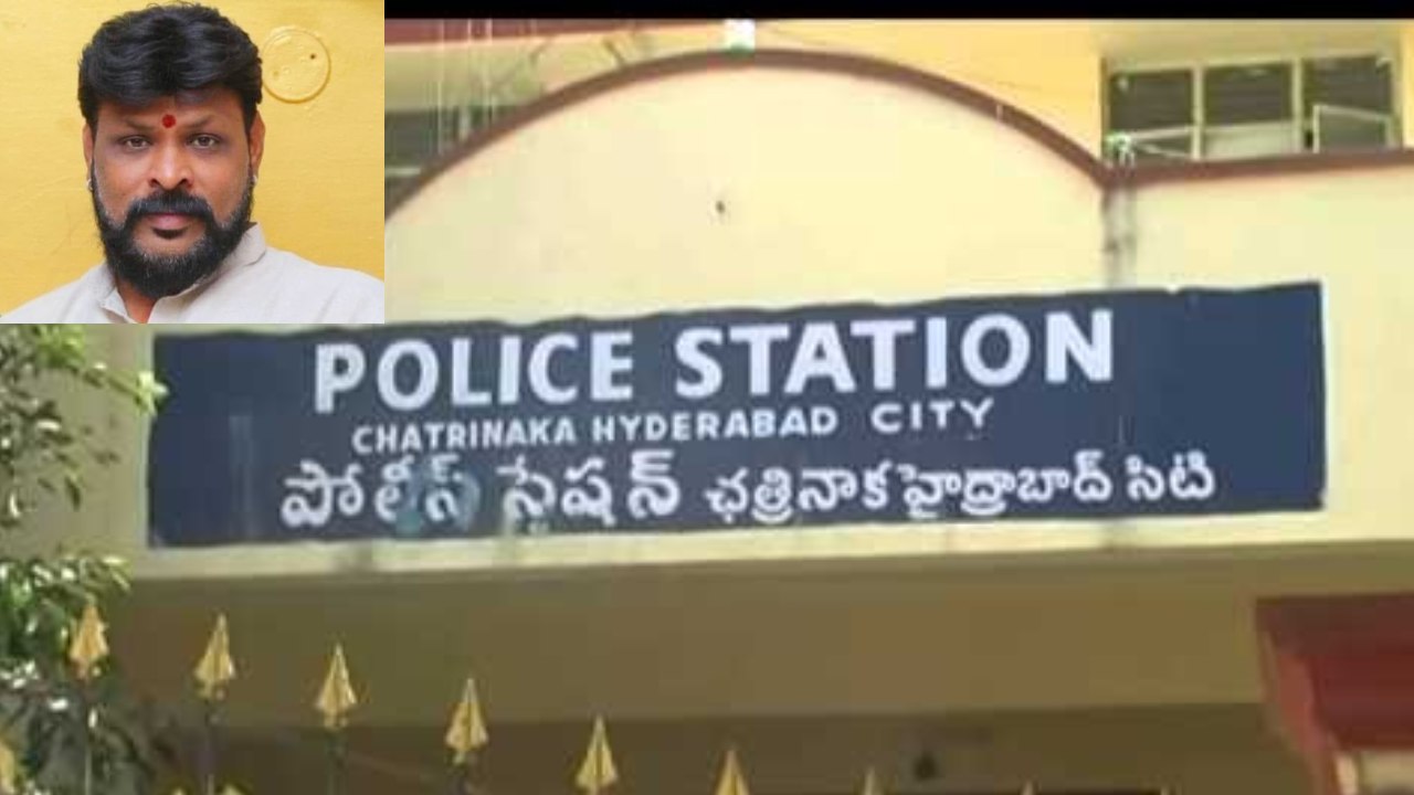 Chikoti Praveen Security Personnel : చికోటి ప్రవీణ్ సెక్యూరిటీ సిబ్బందిపై కేసు నమోదు