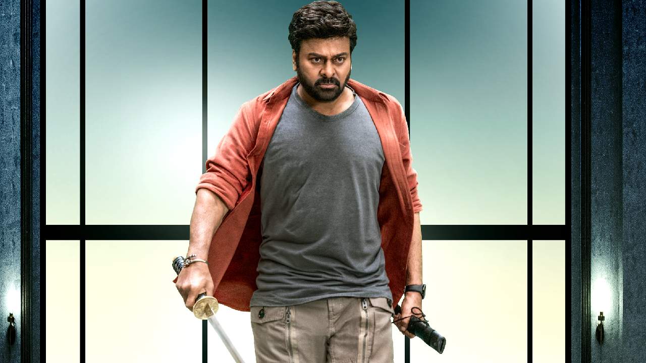 Bholaa Shankar : భోళా శంకర్ ట్రైలర్‌కి రిలీజ్ డేట్ ఫిక్స్ చేసిన చిరంజీవి..