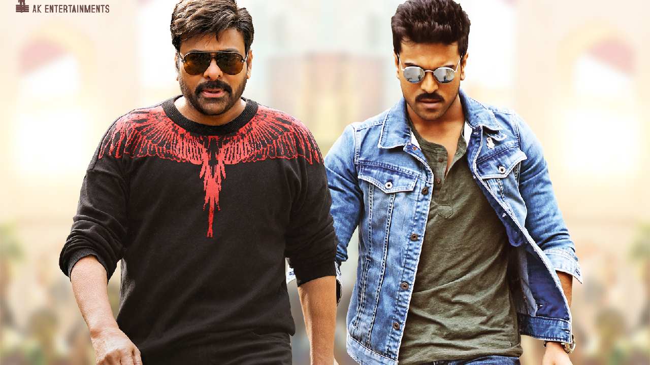 Bholaa Shankar : మెగాస్టార్ మూవీ ట్రైలర్ రిలీజ్ చేయనున్న మెగాపవర్ స్టార్.. టైం తెలుసా..?