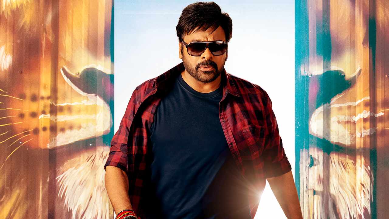Chiranjeevi : నెక్స్ట్ సినిమా అప్డేట్ ఇచ్చిన చిరు.. ఈసారి కామెడీ ఫ్యామిలీ ఎంటర్టైనర్!