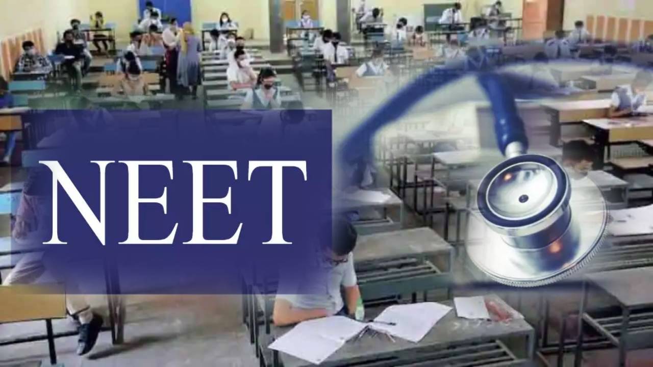 Delhi NEET Racket : ఢిల్లీ ఎయిమ్స్‌ విద్యార్ధుల ఘరానా మోసం,నీట్‌ పరీక్ష రాస్తామంటూ ఒక్కో అభ్యర్థి నుంచి రూ.7 లక్షలు వసూలు