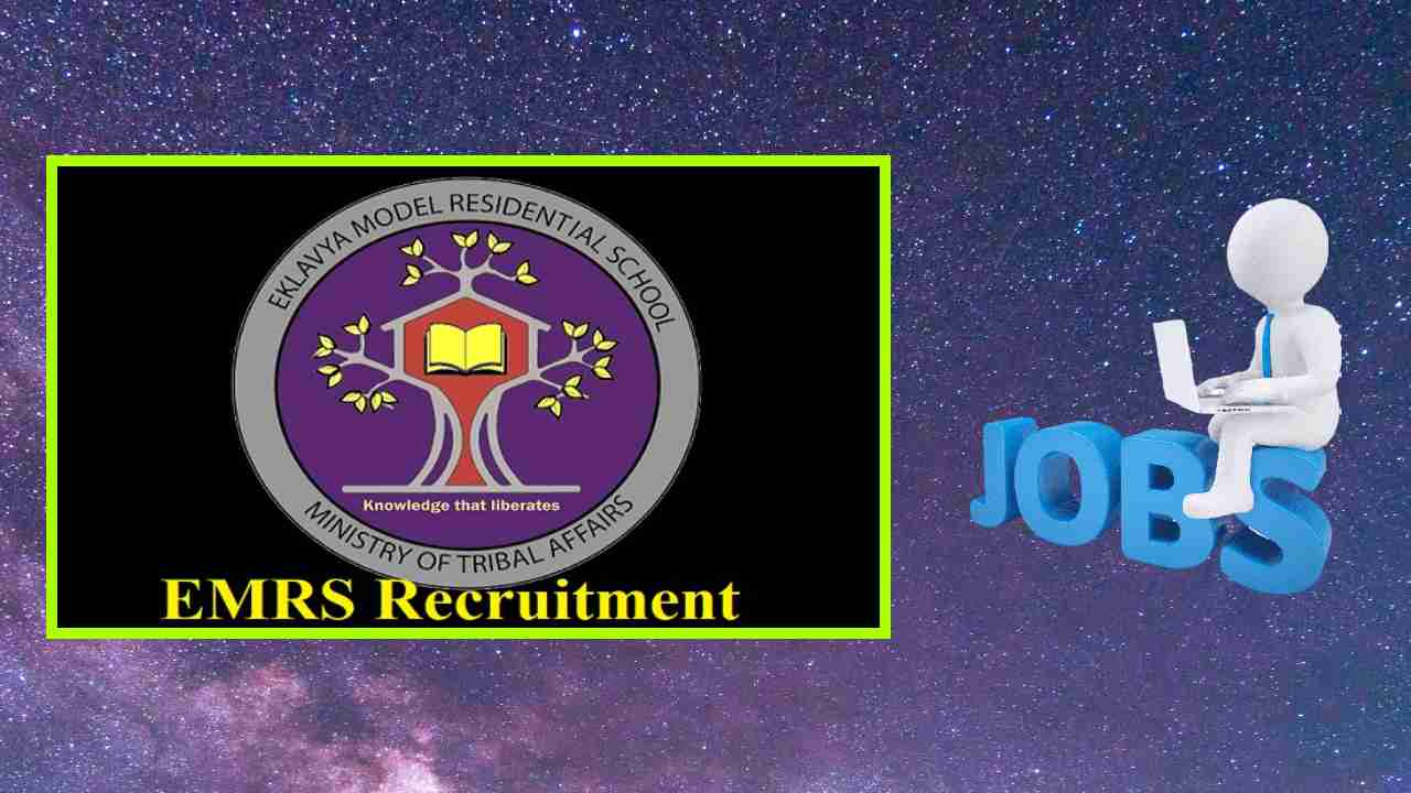 EMRS Recruitment : ఏకలవ్య మోడ‌ల్ రెసిడెన్షియ‌ల్ పాఠశాలల్లో టీచింగ్ ...