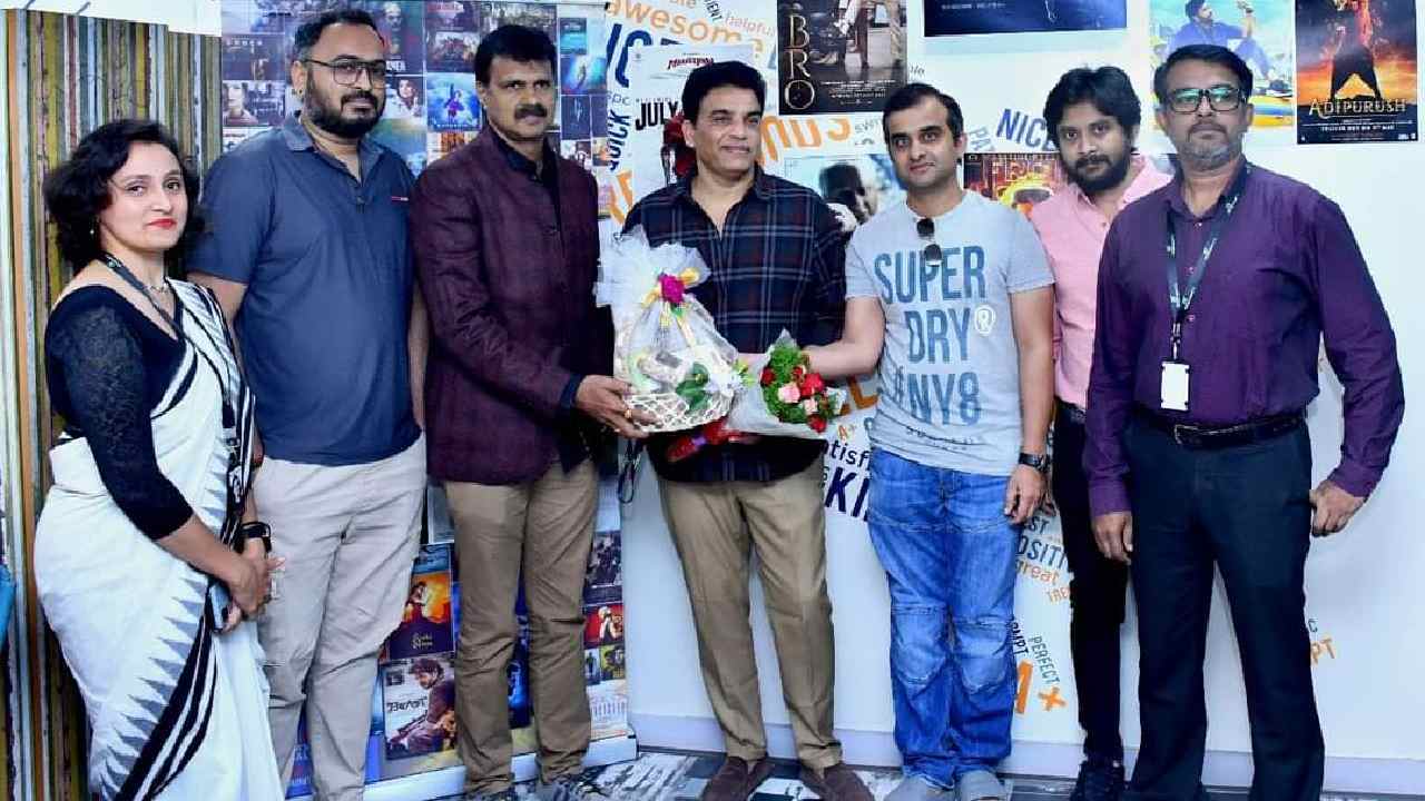 Dil Raju : “ఫాంటమ్ డిజిటల్ ఎఫెక్ట్స్ లిమిటెడ్” స్టూడియో ప్రారంభించిన ప్రముఖ నిర్మాత దిల్ రాజు!!