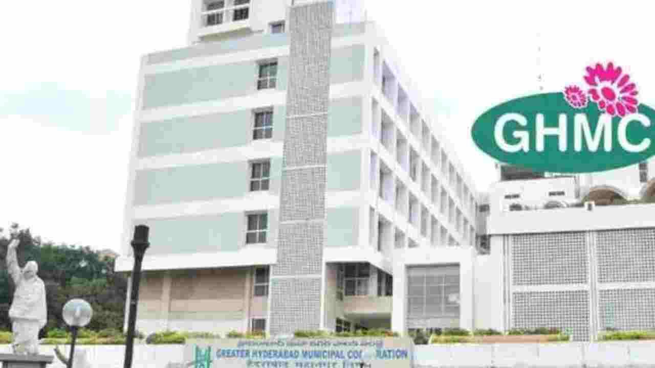 GHMC : వర్షాల ప్రభావం .. జీహెచ్ఎంసీ ఉద్యోగులకు సెలవులు రద్దు