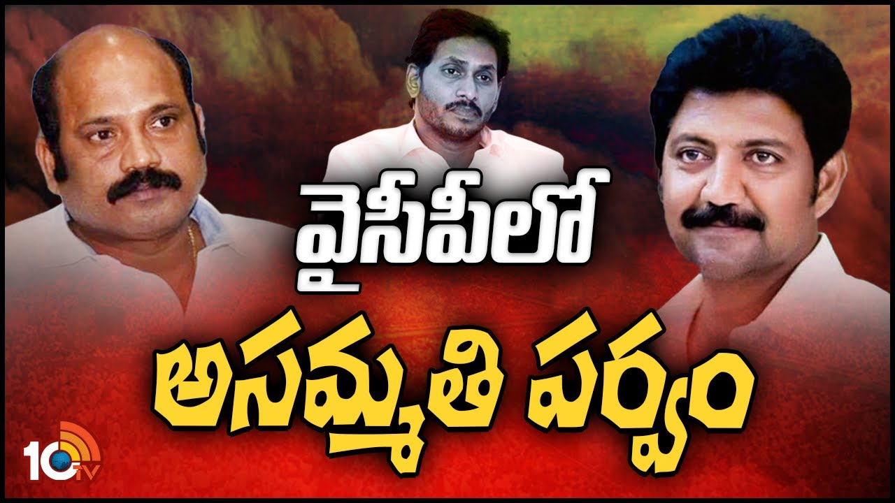 Gannavaram: గన్నవరం వైసీపీలో మూడు వర్గాలు.. దుట్టా, యార్లగడ్డ, వంశీ ఒక్కతాటిపైకి రావడం సాధ్యమా?