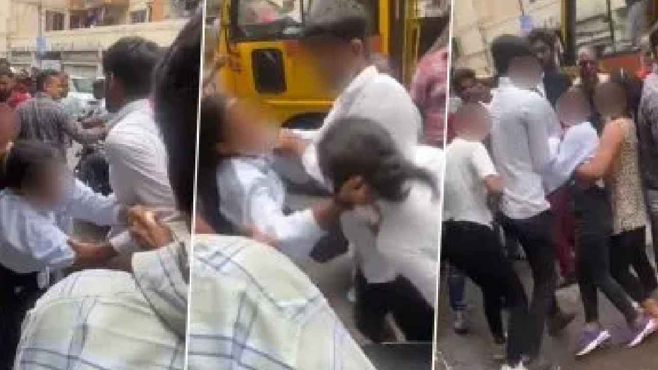 Girls Fighting : వీళ్లసలు విద్యార్థినులా? వీధి రౌడీలా? నడిరోడ్డుపై దారుణంగా కొట్టుకున్న అమ్మాయిలు, వీడియో వైరల్