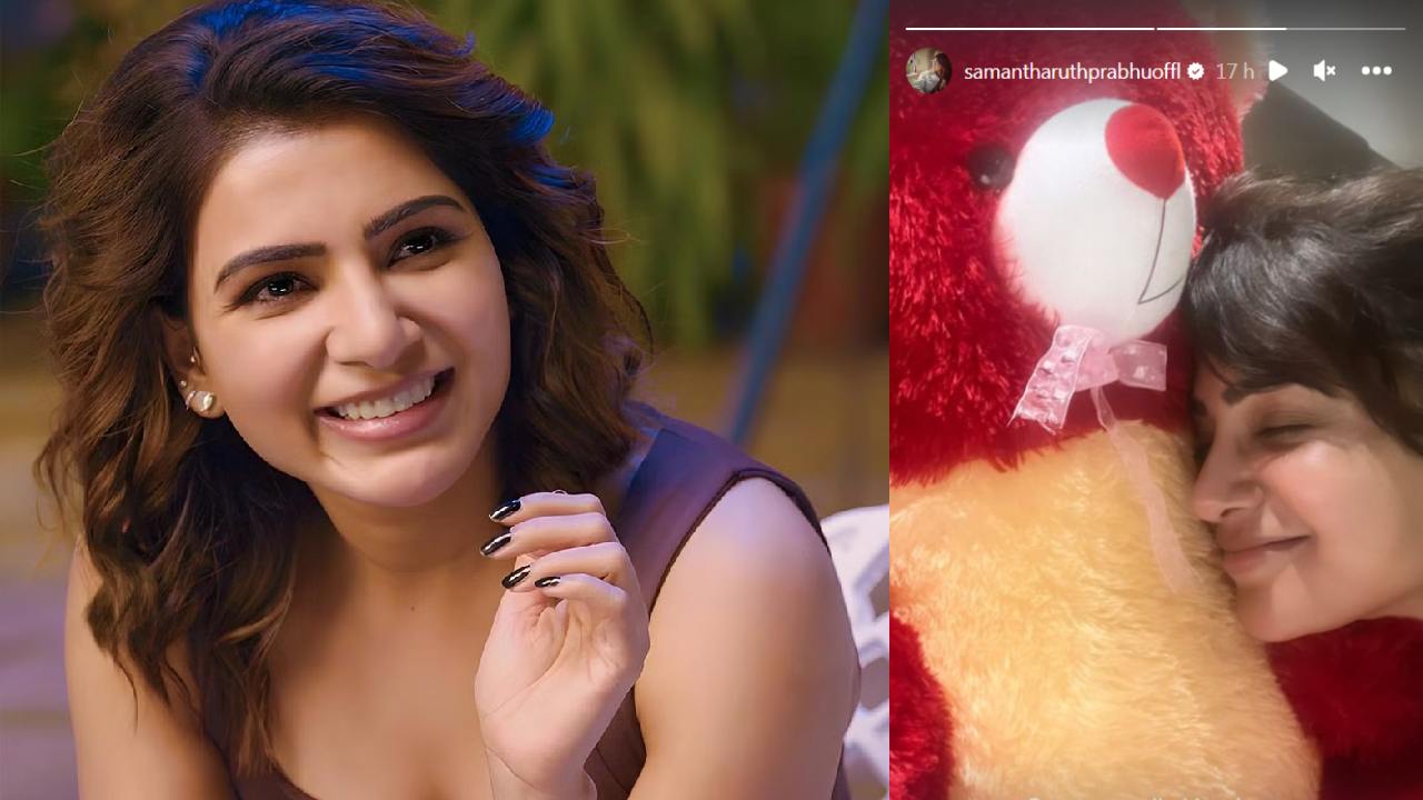 Samantha : సమంతకు టెడ్డీబేర్ గిఫ్ట్.. ఎవరు ఇచ్చారో తెలుసా..?
