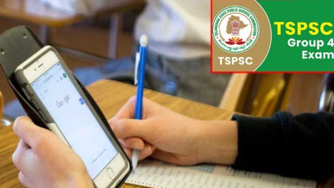 Group-4 Exam : గ్రూప్-4 ఎగ్జామ్ లో సెల్ ఫోన్ తో పట్టుబడ్డ అభ్యర్థి.. కేసు నమోదు చేసిన పోలీసులు