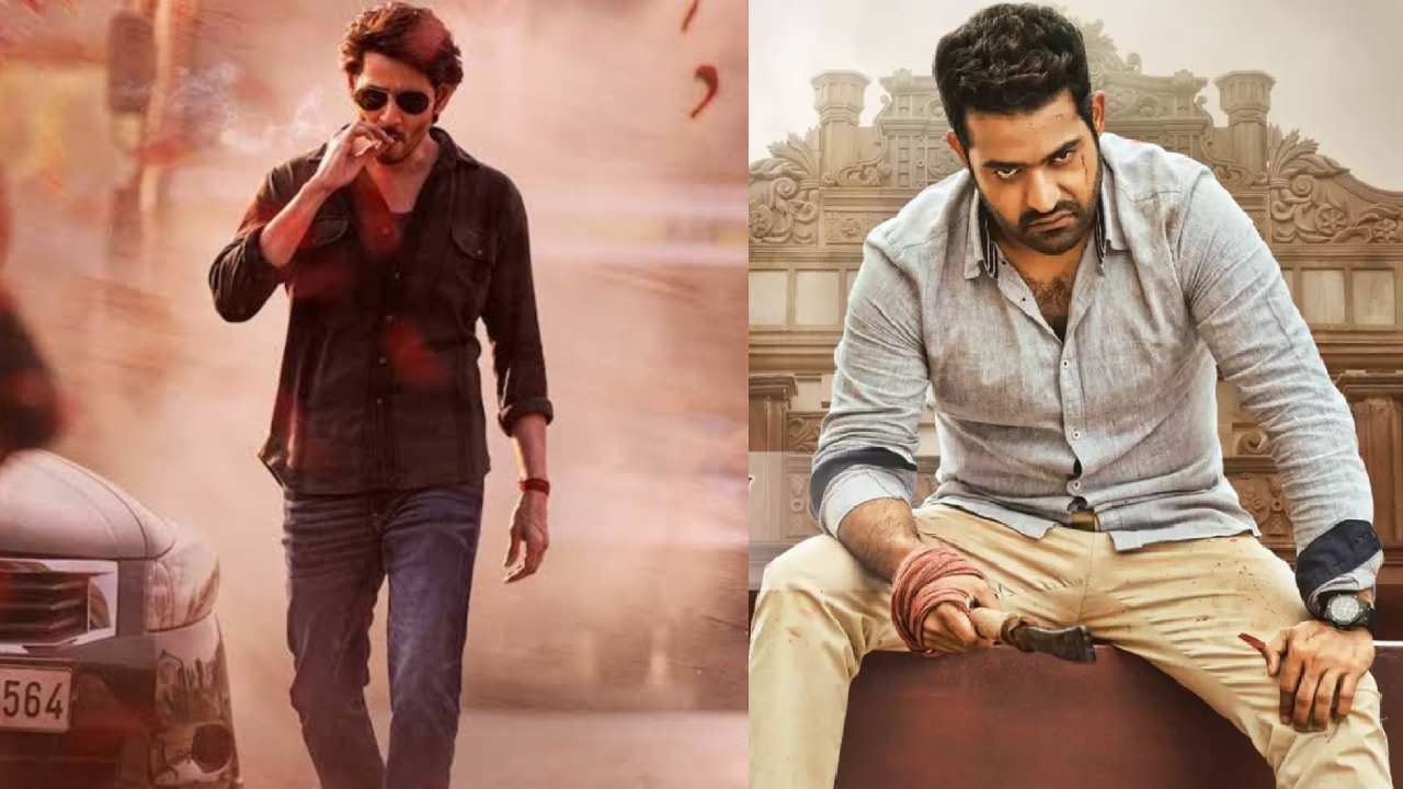 Guntur Kaaram : గుంటూరు కారం మూవీకి మొదటి హీరో మహేష్ కాదట.. ఎన్టీఆర్ అంటా.. నిజమెంత..!