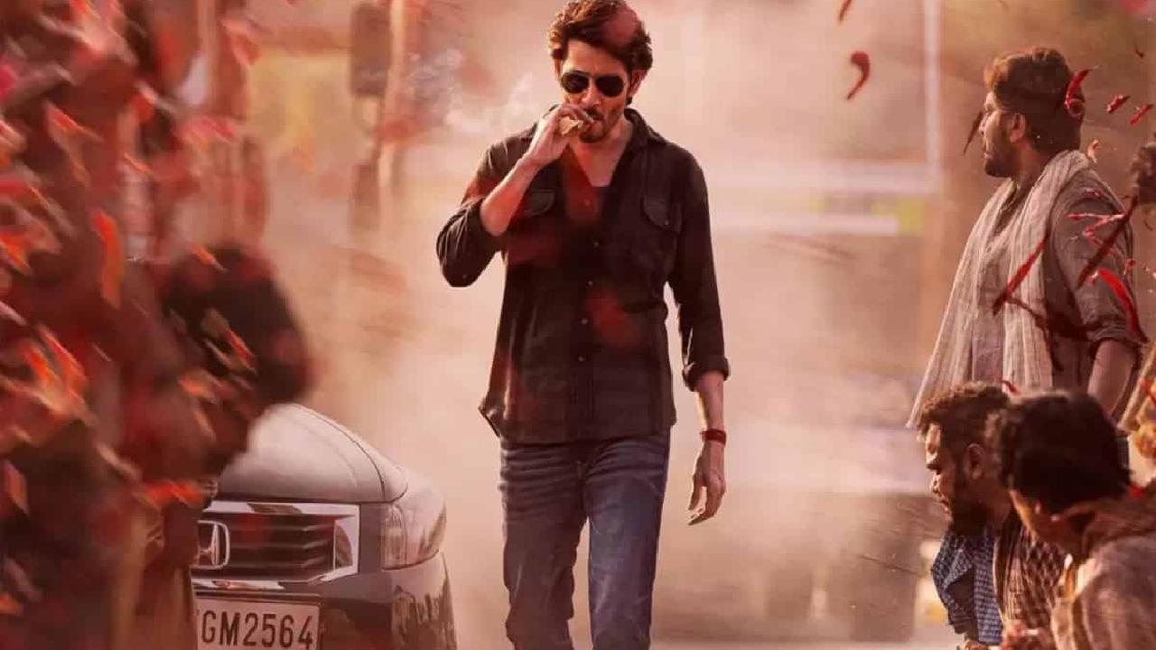 Guntur Karam : గుంటూరు కారం సెట్స్ నుంచి ఫోటో లీక్.. పొలిటికల్ టచ్‌తో మూవీ..!