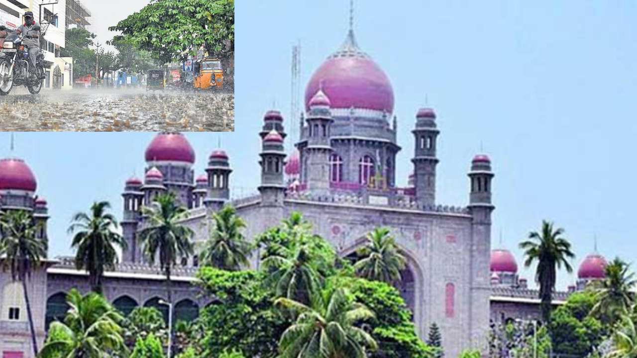 High Court : తెలంగాణలో భారీ వర్షాలపై హైకోర్టులో పిల్.. వరదల్లో చిక్కుకున్న వారి కోసం సహాయక చర్యలు చేపట్టాలని ఆదేశాలు