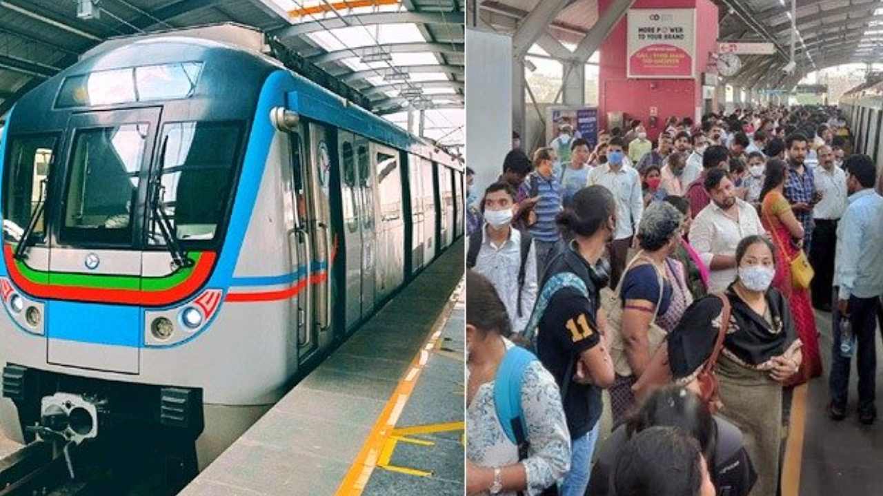 Hyderabad Metro: హైదరాబాద్ మెట్రో రైలు చారిత్రాత్మక రికార్డు.. ఒక్కరోజులో 5 లక్షల 10వేల మంది ప్రయాణం