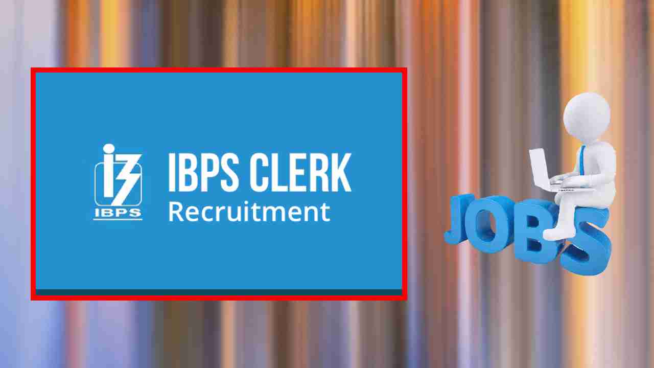 IBPS Clerk Notification : డిగ్రీ అర్హతతో దేశవ్యాప్తంగా వివిధ బ్యాంకుల్లో 4,045 క్లర్క్‌ ఉద్యోగాల భర్తీ