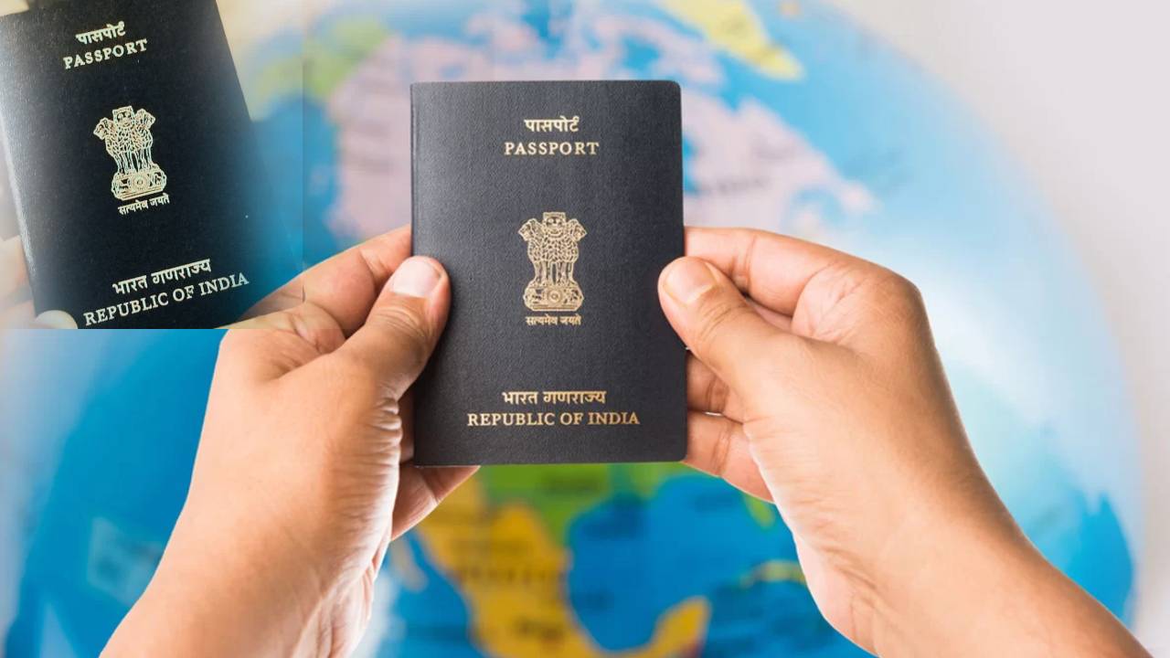 India Passport : భారత్ పాస్‌పోర్టుతో వీసా లేకుండా పర్యటించే దేశాల లిస్ట్ .. ప్రపంచంలో మన పాస్‌పోర్టు ప్లేస్ ఎంతో తెలుసా..?