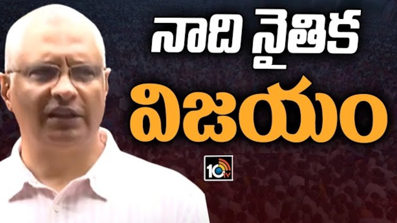 Jalagam Venkatarao: కేసీఆర్ నాయకత్వంలోనే పనిచేస్తా.. మూడు నెలల్లో ఎమ్మెల్యేగా ఏం చేయాలో ఎజెండా ఉంది