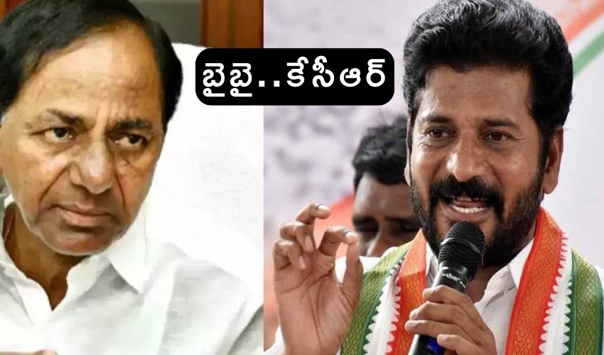 Revanth Reddy : బైబై కేసీఆర్ అంటూ ఉచిత కరెంట్‌పై రేవంత్ రెడ్డి వ్యాఖ్యలు : రేవంత్ రెడ్డి