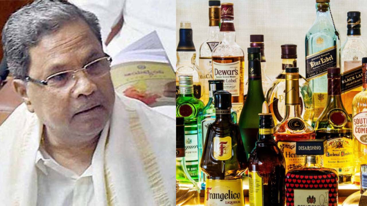 Karnataka Govt Excise Duty : మద్యంపై ఎక్సైజ్ సుంకం పెంచిన ప్రభుత్వం